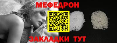 спиды Камышлов