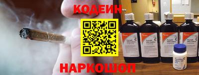 тгк Канаш