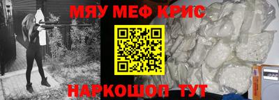 тгк Канаш