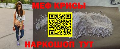 спиды Камышлов