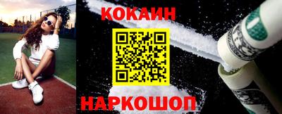 мяу мяу мука Кандалакша