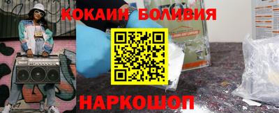 тгк Канаш