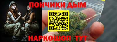 спиды Камышлов