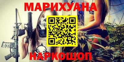 спиды Камышлов