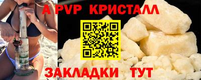 мяу мяу мука Кандалакша