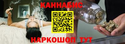 мяу мяу мука Кандалакша