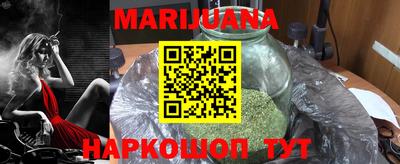 тгк Канаш