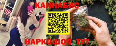 мяу мяу мука Кандалакша