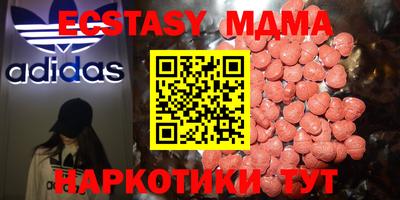 тгк Канаш