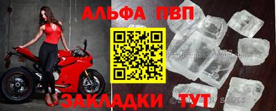 мяу мяу мука Кандалакша