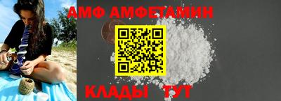 тгк Канаш