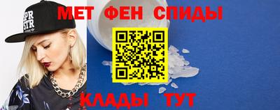 мяу мяу мука Кандалакша