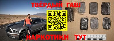 спиды Камышлов