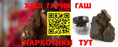 мяу мяу мука Кандалакша