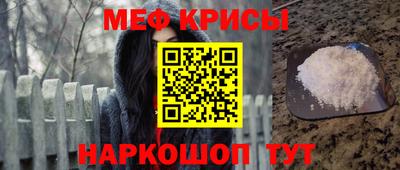 тгк Канаш